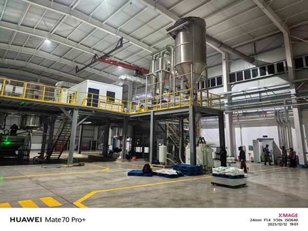 旋转闪蒸干燥机